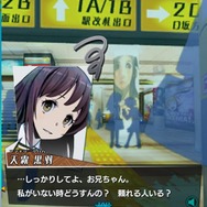 「新世代のダンジョン探索型RPG」はいかなるゲームか？『世紀末デイズ』を5人のライターが徹底紹介！【特集】