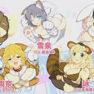 ボールを弾くと“おっぱい”に当たる!?『PEACH BALL 閃乱カグラ』12月13日発売決定─『シノビリフレ』同梱の限定パックも