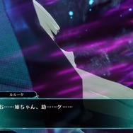 『竜星のヴァルニール』ゲーム冒頭シーンを収録した「イベント紹介編PV」が公開!魔女の“宿命”を感じられる場面も…