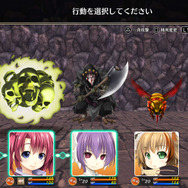 シリーズ最新作『ウィザーズ シンフォニー』好感度がバトルに影響!? 地下アイドルなど新キャラ2名もお披露目