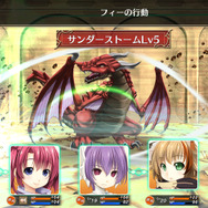 シリーズ最新作『ウィザーズ シンフォニー』好感度がバトルに影響!? 地下アイドルなど新キャラ2名もお披露目