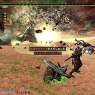 【女の子もゲームしよう】第22回 奇妙な新モンスター「呑竜 パリアプリア」観測レポート!『モンスターハンター フロンティア オンライン』