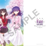 Fate ufotable 限定 コースター セイバー 2 枚 日*1様 Fate ufotable 限定 コースター セイバー 2 枚 2025年