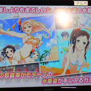 爆乳湯切り！爆乳ピンボール！『閃乱カグラ』新作発表会はやはり爆乳尽くし―セクシーすぎてYouTubeでは配信停止に