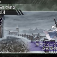 ガチャピン&ムック「トム・クルーズさん、どこー?」―『Project7』改め『プレカトゥスの天秤』制作発表会レポ