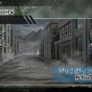 ガチャピン&ムック「トム・クルーズさん、どこー?」―『Project7』改め『プレカトゥスの天秤』制作発表会レポ