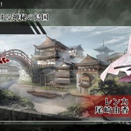 ガチャピン&ムック「トム・クルーズさん、どこー?」―『Project7』改め『プレカトゥスの天秤』制作発表会レポ