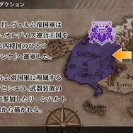 ガチャピン&ムック「トム・クルーズさん、どこー?」―『Project7』改め『プレカトゥスの天秤』制作発表会レポ