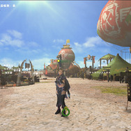 【女の子もゲームしよう】第22回 奇妙な新モンスター「呑竜 パリアプリア」観測レポート!『モンスターハンター フロンティア オンライン』