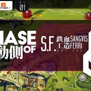 『ドールズフロントライン』プレイレポ─戦術人形たちが紡ぐ、壮絶な戦いの末に待っているものとは!?