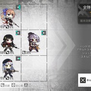 『ドールズフロントライン』プレイレポ─戦術人形たちが紡ぐ、壮絶な戦いの末に待っているものとは!?