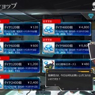 『ドールズフロントライン』プレイレポ─戦術人形たちが紡ぐ、壮絶な戦いの末に待っているものとは!?