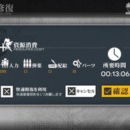 『ドールズフロントライン』プレイレポ─戦術人形たちが紡ぐ、壮絶な戦いの末に待っているものとは!?