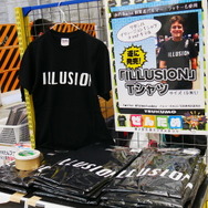 岐阜・柳ヶ瀬商店街で「全国エンタメまつり」開催―レトロからVR、インディー、AAAまで最新ゲームが揃う【フォトレポ】