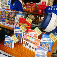 岐阜・柳ヶ瀬商店街で「全国エンタメまつり」開催―レトロからVR、インディー、AAAまで最新ゲームが揃う【フォトレポ】