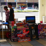 岐阜・柳ヶ瀬商店街で「全国エンタメまつり」開催―レトロからVR、インディー、AAAまで最新ゲームが揃う【フォトレポ】