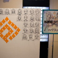 『#コンパスライブアリーナ』大阪公演が大盛況！女性に支持される強みは、映像と楽曲、さらにコスプレイヤー!?