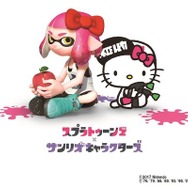 【週刊インサイド】 『モンハン:ワールド』8月10日より登場する“歴戦王”テオ・テスカトルに注目!『スプラトゥーン2』や『FGO』の新展開も関心度高し