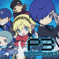 3DS『ペルソナQ2』には総勢28名のペルソナ使いが集結! 『3』『4』『5』そして『P3P』の女性主人公も