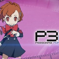3DS『ペルソナQ2』には総勢28名のペルソナ使いが集結! 『3』『4』『5』そして『P3P』の女性主人公も