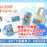 『ぷよクエ』x『エヴァンゲリオン』コラボは8月10日から─「さかな王子ver.ペンペン」をもらおう!