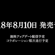 今週発売の新作ゲーム『モンスターハンター：ワールド』『ファイヤープロレスリング ワールド』『Darkest Dungeon』他