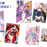 人気キャラがカードになった「アズールレーンウエハース」発売―第2弾も受注開始!