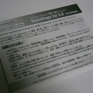 音楽&動画プレイヤー