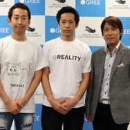 VTuberに“なる”と“配信する”がもっと簡単に―世界初の専用ライブ配信プラットフォーム「REALITY」始動