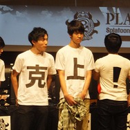 国内外の一流選手がせめぎ合う！『スプラトゥーン2』交流大会で、バトルと応援が交差するライブ感を満喫─「Platinum Cup 4th」レポート