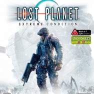 Character Wayne by (c)Lee Byung Hun／FANTOM CO., LTD,(c)CAPCOM CO., LTD. 2006 ALL RIGHTS RESERVED.