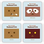 『よつばと！』コラボ　オリジナルコースター　(C)KIYOHIKO AZUMA/YOTUBA SUTAZIO (C) CAPCOM CO., LTD. ALL RIGHTS RESERVED.