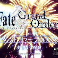 『FGO』「サーヴァント・サマー・フェスティバル！」の開催が8月9日に決定！「メイヴ」などの姿が確認できる告知CMも公開