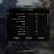 「PC版『モンハン：ワールド』あなたは買う？ 買わない？」結果発表─PCでデビューする人も多数！ そして最も多かった声は・・・【アンケート】
