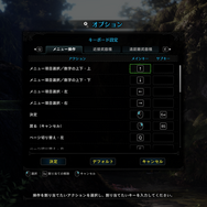 気になるロード時間や操作性は？PC版『モンハン：ワールド』ハンズオン―疑問の答えを網羅
