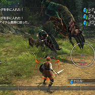 白騎士物語 古の鼓動