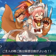 『FGO』スキル無しでも“いろんな意味で”相手を魅了しそうなサーヴァント6選！・・・漢ってのは裸エプロンの虜なんですよ【特集】