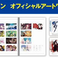 『23/7 トゥエンティ スリー セブン』コミケ94に初出展─バース7放送局は8月8日20:00から！