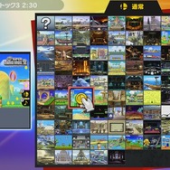 『スマブラSP』収録ステージは103！ 戦場化・終点化も可能、全ステージで8人対戦─実装曲数はおよそ900