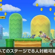 『スマブラSP』収録ステージは103！ 戦場化・終点化も可能、全ステージで8人対戦─実装曲数はおよそ900