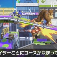 『スマブラSP』「チャージ切りふだ」適用でバトルが派手に！ 「団体戦」で勝ち抜きを狙え！─様々なルールとモードが明らかに