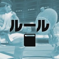 「スマブラSP Direct 2018.8.8」まとめ─『悪魔城ドラキュラ』『ドンキーコング』から新参戦！ ルールや気になるトップ画面までお届け