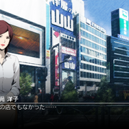 『探偵 神宮寺三郎 プリズム・オブ・アイズ』発売開始！新作ストーリーを紹介したショートPVも公開