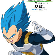 映画『ドラゴンボール超 ブロリー』キャラクターポスター(C)バードスタジオ／集英社 (C)「2018 ドラゴンボール超」製作委員会