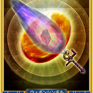 『イドラ ファンタシースターサーガ』事前登録者数10万人突破を記念して「クーナ」の配信が決定！新たな追加報酬も