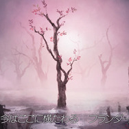 『11-11 Memories Retold』2018年発売決定─第一次大戦当時の世界を繊細なタッチで描き出す第1弾トレーラーを公開！