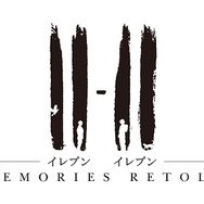 『11-11 Memories Retold』2018年発売決定─第一次大戦当時の世界を繊細なタッチで描き出す第1弾トレーラーを公開！