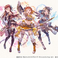 グラブル』×「ラブライブ！サンシャイン!!」コラボイベントが
