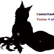 『アズールレーン』「コミケ94」にブース初出展─「えなこ」さんとの撮影会や新作展示を実施!