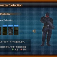 Character Wayne by (c)Lee Byung Hun／FANTOM CO., LTD,(c)CAPCOM CO., LTD. 2006 ALL RIGHTS RESERVED.